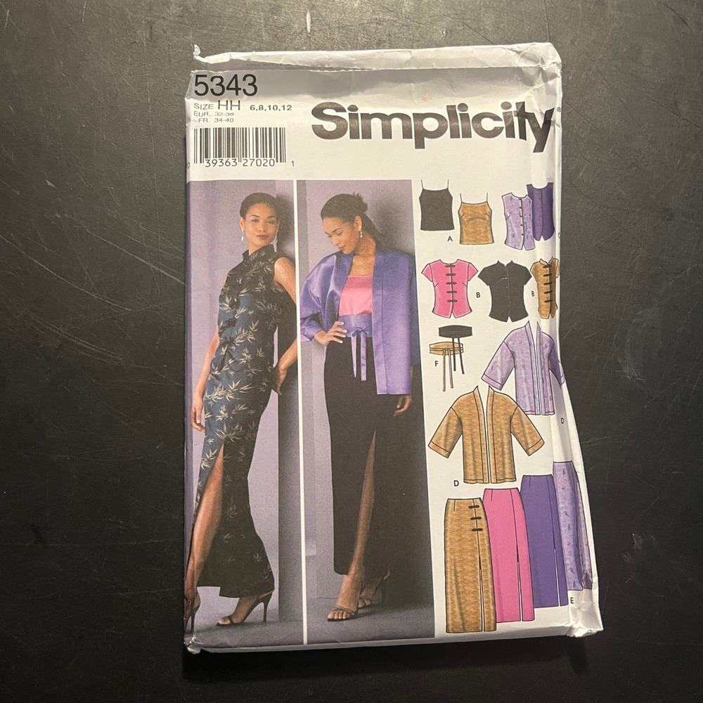 Simplicity 5343 Pattern Misses Petite Kimono Jacket Skirt Obi Belt Size 6-12